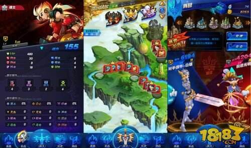 《神之天空》内部测试今日开启