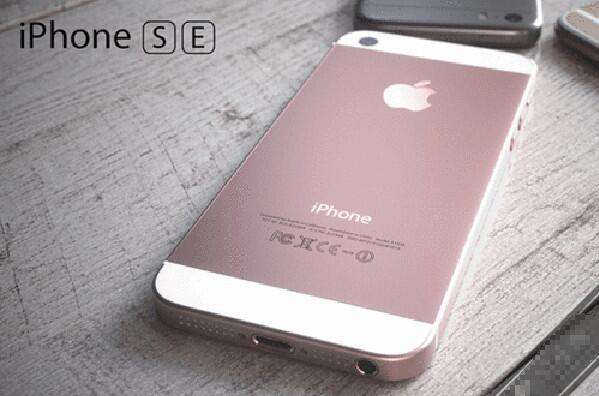 iPhone5se和5s有什么区别 苹果5se多少钱值得买吗