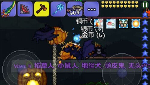 泰拉瑞亚新手打BOSS准备 从NPC处获得帮助