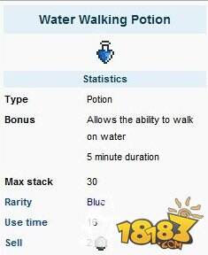 泰拉瑞亚如何漂浮在水面上 水上行走技巧