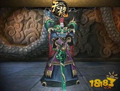 天龙八部3D秦皇地宫宝箱刷新时间一览