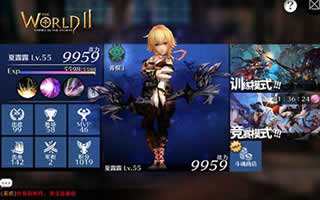 世界2战士怎么选 战士职业英雄推荐