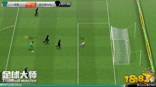 重装来袭《足球大师》今全新登场