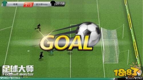 重装来袭《足球大师》今全新登场