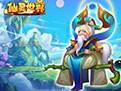 仙灵世界3月4日开放性测试会删档吗？