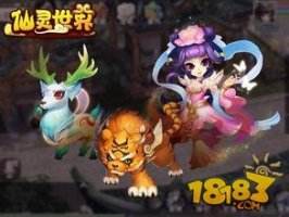 仙灵世界签到功能是什么 详解介绍