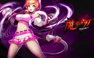 魔剑之刃猫女蕾咪怎么样 猫女蕾咪深度解析