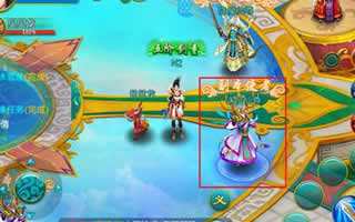 仙魂手游诛仙塔怎么玩 诛仙塔玩法详情一览