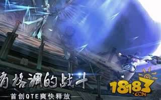 九龙战紫色副将介绍 张辽属性一览