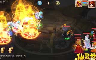 仙灵世界前期合理培养心得分享