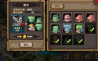 刀塔来了野怪怎么得 野怪获取方法说明