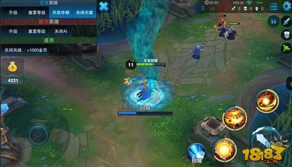 王者荣耀武则天海洋之心特效测试