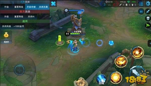 王者荣耀武则天海洋之心特效测试