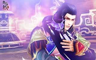 青丘狐传说手游基础系统攻略 组队玩法详解