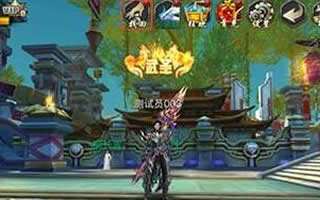 青丘狐传说手游奖励找回功能介绍 奖励一个不漏