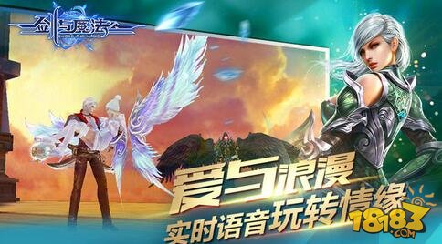 剑与魔法公会系统如何玩 创建公会方法介绍