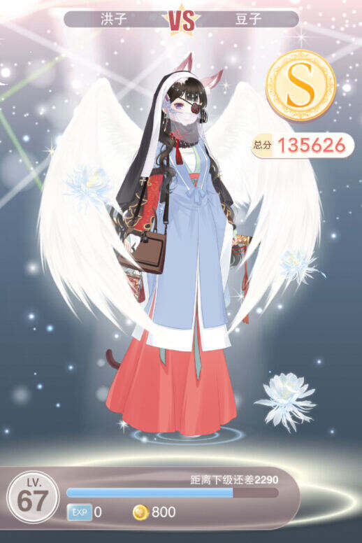 奇迹暖暖古典云端风的衣服 梦恋奇迹难言之隐