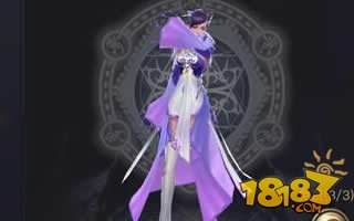 青丘狐传说手游点将台攻略 各路英雄等你来战