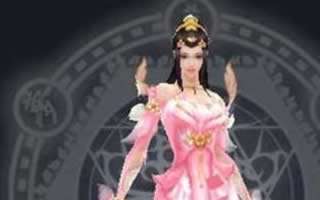 青丘狐传说手游翩翩仙子 魅灵时装效果解析