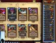 <b>炉石传说囚徒天梯实录：82%胜率防战</b>