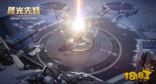 网易新游《曙光先锋》GDC首曝 VIP测试激活码限量发放