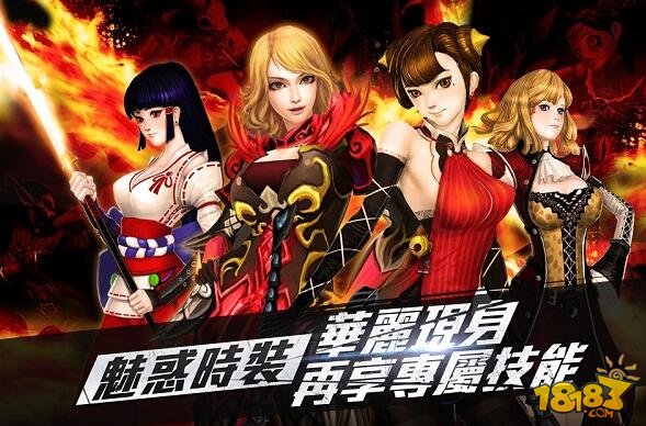 超杀女神魔神系统boss攻击模式攻略