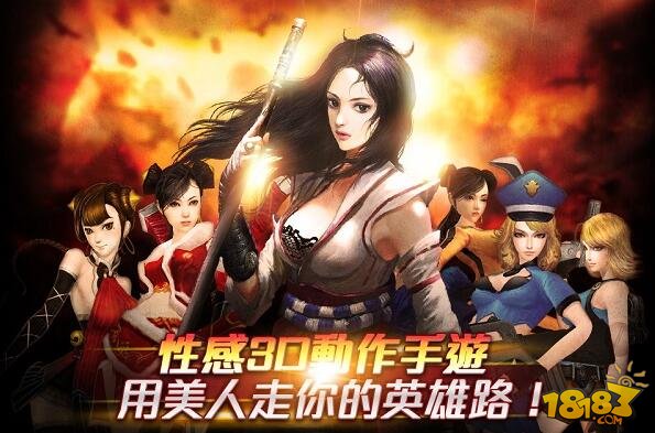 超杀女神魔神系统躲闪技能方式分享