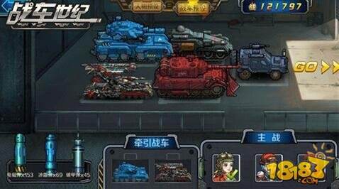 战车世纪新版本上线 新版本内容揭秘