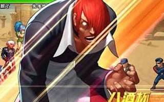 拳皇98终极之战ol暴走八神庵阵容搭配推荐