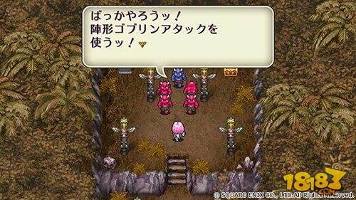冷饭之王SE经典RPG《浪漫沙加2》即将登陆