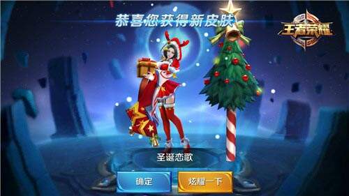 如何玩好法师 意识与走位技巧必备