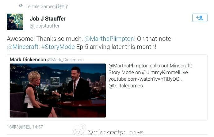 我的世界故事模式第五章将在3月底发布