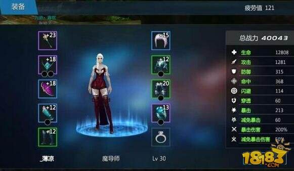剑与魔法平民必看最佳玩法攻略