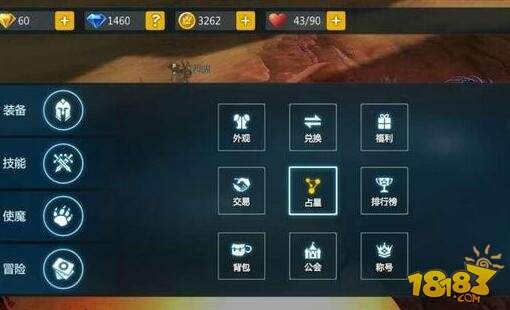 剑与魔法平民必看最佳玩法攻略