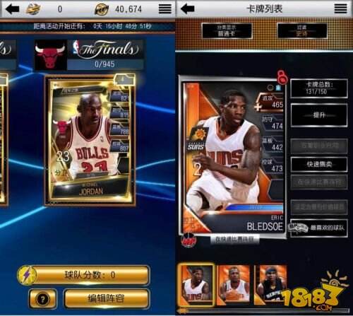 《MyNBA 2K16》新模式开启 