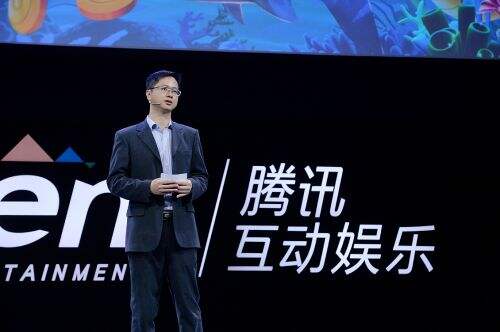 腾讯首次布局捕鱼手游《捕鱼来了》亮相UP发布会