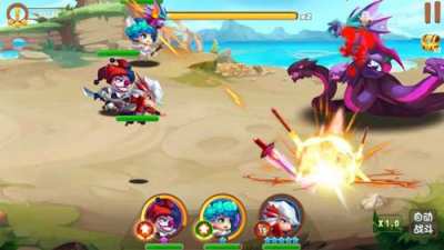 《暴走骑士团》VIP系统使用指南