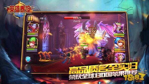 英雄泰坦国际版哪些英雄值得培养