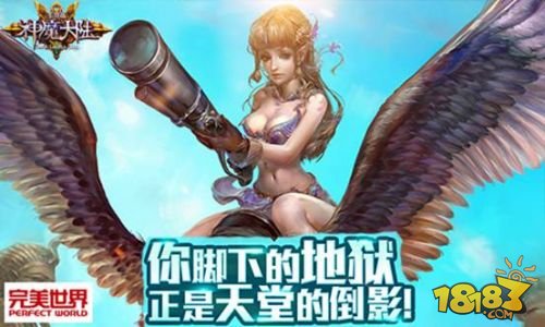 《神魔大陆》手游荣登付费榜 浅谈MMO魅力