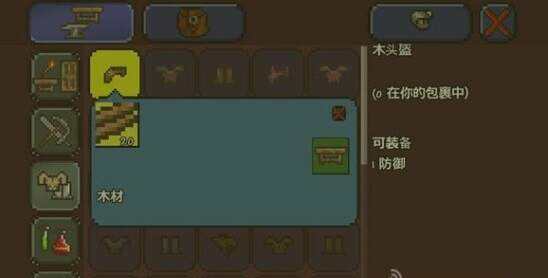 泰拉瑞亚如何刷东西 无限刷钱复制装备bug分享