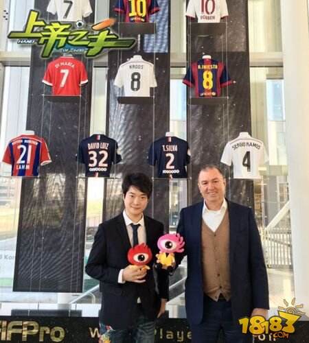 新浪足球手游获得FIFPro正版授权