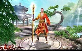 九陰手游轟雷心法和厚積薄發心法那個好?