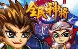 全民神将孙尚香英雄碎片获取途径说明
