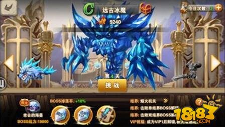 冒险之光符文获取途径 魔兽试炼解析