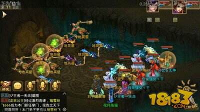 道道道 问道手游道行快速增加方法选择