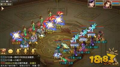 道道道 问道手游道行快速增加方法选择