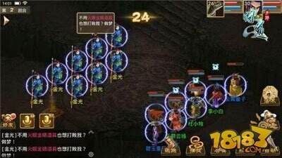 道道道 问道手游道行快速增加方法选择