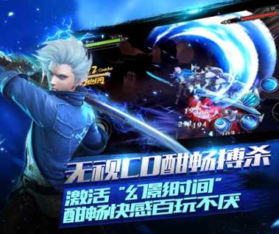 《魂之幻影》称号系统玩法指南