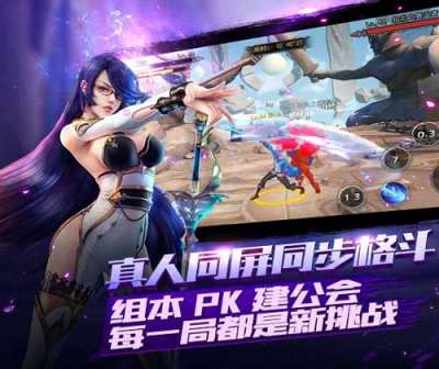 《魂之幻影》友情的见证——请喝酒