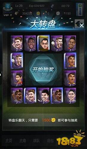 上帝之手激情即将开启 活动精彩实惠介绍